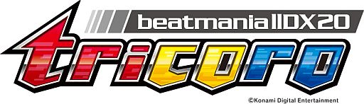 画像ギャラリー No.001のサムネイル画像 / 「beatmania IIDX 20 tricoro」のロケテストが秋葉原と梅田で開催に