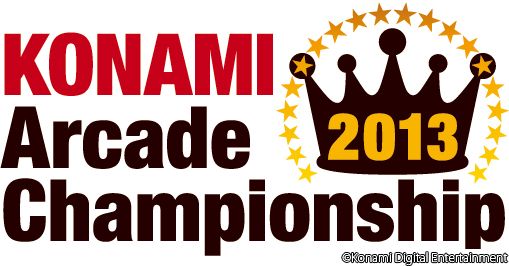 #001Υͥ/KONAMI Arcade Championship 2013оݺʤ䥨ȥ꡼