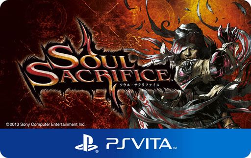 画像ギャラリー No.005のサムネイル画像 / 「ソウル・サクリファイス」,ダウンロード版のプロダクトコードが印字されたPOSAカードを一部店舗で販売