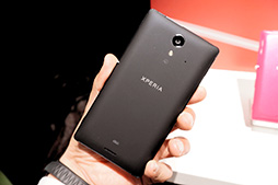 KDDI2013ǯƥޥۡ4ݡȡXperia ULΥ٥ޡƥȷ̤