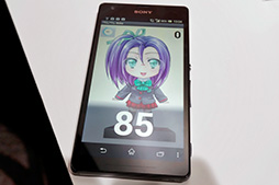 KDDI2013ǯƥޥۡ4ݡȡXperia ULΥ٥ޡƥȷ̤