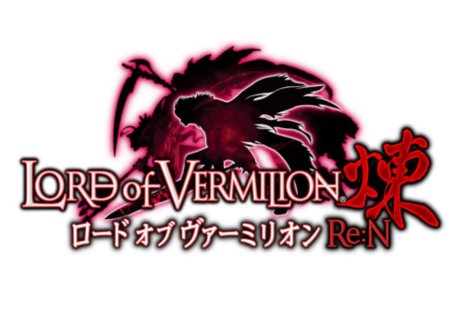 スクウェア・エニックス，カードバトルRPG「LORD of VERMILION 煉」の配信をMobageで開始。記念キャンペーンも開催中