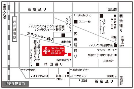 画像ギャラリー No.004のサムネイル画像 / カプコンバーに「アイルーでパズルー」のコラボメニューが7月19日から登場
