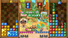 画像ギャラリー No.003のサムネイル画像 / 「アイルーでパズルー」連載企画“パズルーの短期集中講座”の第3回が公開。パズル祭りに乱入してくるモンスター達の情報が明らかに