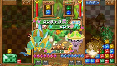 画像ギャラリー No.007のサムネイル画像 / 「アイルーでパズルー」連載企画“パズルーの短期集中講座”の第3回が公開。パズル祭りに乱入してくるモンスター達の情報が明らかに