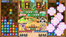 画像ギャラリー No.010のサムネイル画像 / 「アイルーでパズルー」連載企画“パズルーの短期集中講座”の第3回が公開。パズル祭りに乱入してくるモンスター達の情報が明らかに