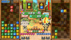 画像ギャラリー No.016のサムネイル画像 / 「アイルーでパズルー」連載企画“パズルーの短期集中講座”の第3回が公開。パズル祭りに乱入してくるモンスター達の情報が明らかに