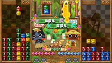 画像ギャラリー No.022のサムネイル画像 / 「アイルーでパズルー」連載企画“パズルーの短期集中講座”の第3回が公開。パズル祭りに乱入してくるモンスター達の情報が明らかに