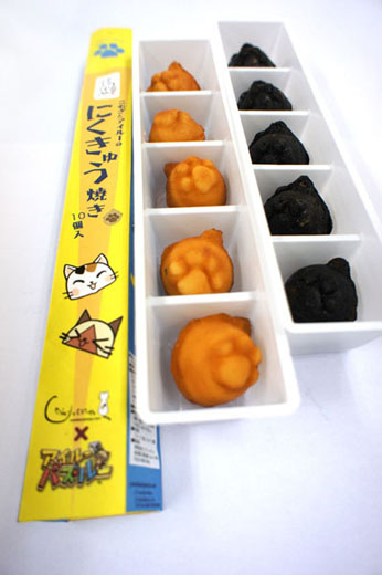 画像ギャラリー No.004のサムネイル画像 / 「アイルーでパズルー」と「やなかしっぽや」がコラボした商品が登場