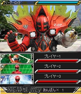 画像ギャラリー No.004のサムネイル画像 / 実写カードゲーム「スーパー戦隊ヒーローズ」がMobageに登場。特訓で強化