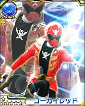 画像ギャラリー No.012のサムネイル画像 / 実写カードゲーム「スーパー戦隊ヒーローズ」がMobageに登場。特訓で強化