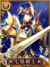 画像ギャラリー No.001のサムネイル画像 / 「大連携!!オーディンバトル」登録会員数170万人突破を記念したキャンペーン