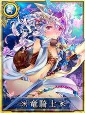 画像ギャラリー No.003のサムネイル画像 / 「大連携!!オーディンバトル」登録会員数170万人突破を記念したキャンペーン