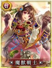 画像ギャラリー No.004のサムネイル画像 / 「大連携!!オーディンバトル」登録会員数170万人突破を記念したキャンペーン