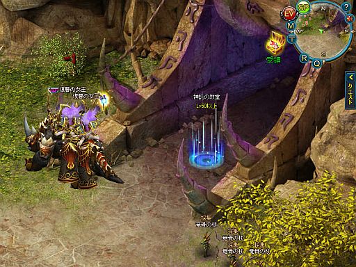 画像ギャラリー No.004のサムネイル画像 / 「ミッドガルド・サーガ」,Lv50以上対象の新ダンジョン「神託の教堂」を実装