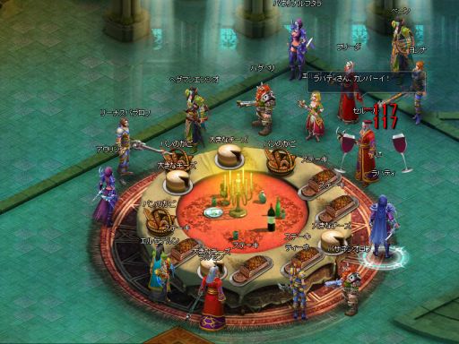 画像ギャラリー No.002のサムネイル画像 / 「ミッドガルド・サーガ」で「水晶杯の破片」がもらえるキャンペーンを実施