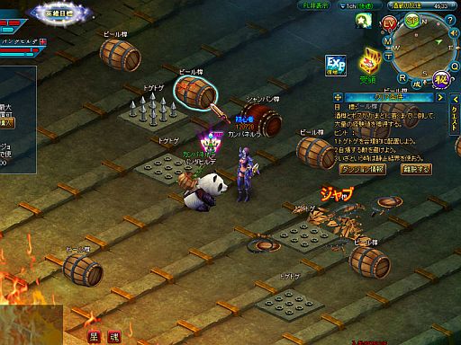 画像ギャラリー No.001のサムネイル画像 / 「ミッドガルド・サーガ」,次期大型アップデート「神月のワルツ」情報が公開に