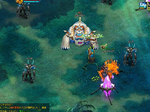 画像ギャラリー No.002のサムネイル画像 / 「ミッドガルド・サーガ」,新ダンジョン「封魔監獄」や装備進化システムが追加