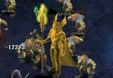 画像集#005のサムネイル/「神創詩篇ミッドガルド・サーガ」,大型アップデート「神雷のレクイエム」でキャラクター&ペットのレベルキャップが開放