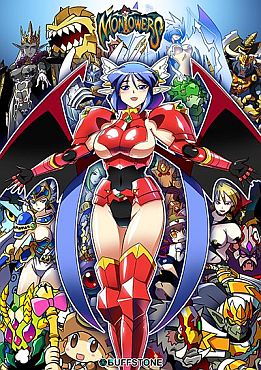 画像ギャラリー No.002のサムネイル画像 / iOS向けモンスターコレクションゲーム「モン☆タワーズ」が無料イベントを開始