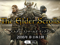 TGS 2015DMMThe Elder Scrolls OnlineܸǤ2016ǯդ˥ӥϡ500ɤˤΤܤ륲ƥȤܸ