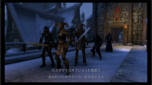 TGS 2015DMMThe Elder Scrolls OnlineܸǤ2016ǯդ˥ӥϡ500ɤˤΤܤ륲ƥȤܸ