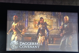 画像ギャラリー No.008のサムネイル画像 / 「エルダー・スクロールズ・オンライン」の日本語ボイスやDLCの提供に関する情報が公開された「闘会議2016」のステージイベントをレポート