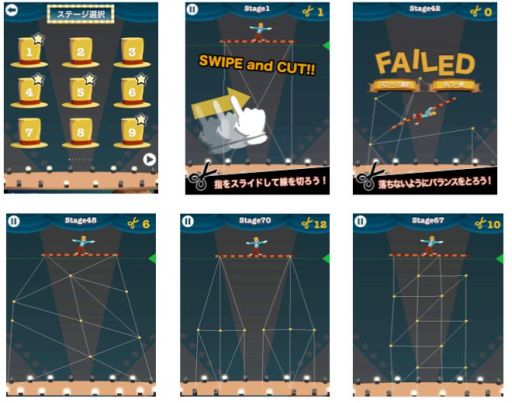 画像ギャラリー No.001のサムネイル画像 / ステージは全部で72種類。iOS向けバランスゲーム「ギリギリ切り」が配信
