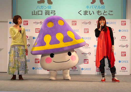 画像ギャラリー No.007のサムネイル画像 / 「探検ドリランド」,新作テレビアニメ「探検ドリランド-1000年の真宝(まほう)-」の制作を発表。合わせてネットカードダスでも新たな展開