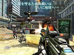 画像ギャラリー No.004のサムネイル画像 / iOSアプリ「N.O.V.A. 3 - Near Orbit Vanguard Alliance」の配信が本日スタート。最大12人のマルチプレイに対応したシリーズ最新作