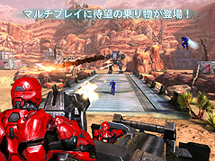 画像ギャラリー No.006のサムネイル画像 / iOSアプリ「N.O.V.A. 3 - Near Orbit Vanguard Alliance」の配信が本日スタート。最大12人のマルチプレイに対応したシリーズ最新作