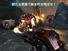 画像ギャラリー No.008のサムネイル画像 / iOSアプリ「N.O.V.A. 3 - Near Orbit Vanguard Alliance」の配信が本日スタート。最大12人のマルチプレイに対応したシリーズ最新作