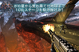 画像ギャラリー No.009のサムネイル画像 / iOSアプリ「N.O.V.A. 3 - Near Orbit Vanguard Alliance」の配信が本日スタート。最大12人のマルチプレイに対応したシリーズ最新作
