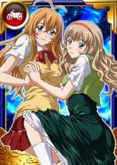 画像ギャラリー No.002のサムネイル画像 / Mobage版「一騎当千 バーストファイト」会員数25万人突破記念キャンペーン