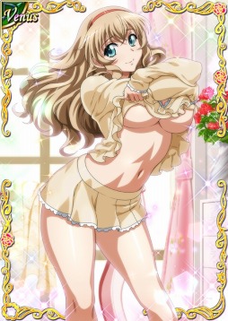 画像ギャラリー No.002のサムネイル画像 / 「一騎当千 バーストファイト」,レイドイベント「おやすみパジャマパラダイス」を実施