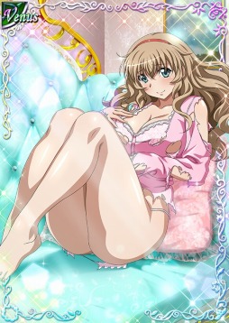 画像ギャラリー No.010のサムネイル画像 / 「一騎当千 バーストファイト」,レイドイベント「おやすみパジャマパラダイス」を実施