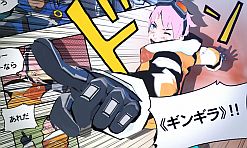 画像ギャラリー No.004のサムネイル画像 / ニコ生版「ハギとこ!」第8回は「エクストルーパーズ」など2タイトルを特集