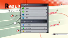 画像ギャラリー No.007のサムネイル画像 / 「エクストルーパーズ」武器の開発とカスタマイズ方法の概要が明らかに。公式サイトでは作品の魅力をアピールする「ゲーム紹介ページ」を公開