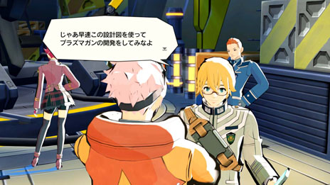 画像ギャラリー No.014のサムネイル画像 / 「エクストルーパーズ」武器の開発とカスタマイズ方法の概要が明らかに。公式サイトでは作品の魅力をアピールする「ゲーム紹介ページ」を公開