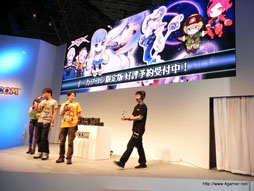 TGS 2012ϿѡǤƮPVǤ줿֥ȥ롼ѡץơݡȡTGSǻͷȡҤβɤγ館륵ӥ