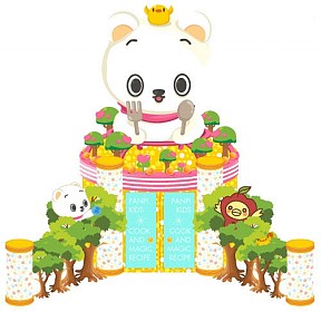 画像ギャラリー No.003のサムネイル画像 / 「クックと魔法のレシピ」キャラクターサイト「PanpiKids」とのコラボ第3弾を実施