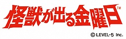 画像ギャラリー No.004のサムネイル画像 / レベルファイブ,3DS「GUILD02」を発表。麻野一哉氏&我孫子武丸氏,稲船敬二氏,綾部 和氏による3つの収録作品も明らかに