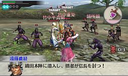 画像ギャラリー No.004のサムネイル画像 / 「戦国無双 Chronicle 2nd」追加シナリオ「姉川の戦い 浅井・朝倉軍」が登場