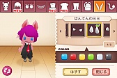 画像ギャラリー No.012のサムネイル画像 / iOS向け着せ替えゲーム「おめかしパペット ふわみん」が本日から配信スタート