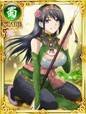 画像ギャラリー No.005のサムネイル画像 / 「大戦乱!!三国志バトル」週刊少年サンデーとのコラボイベントを30日から実施