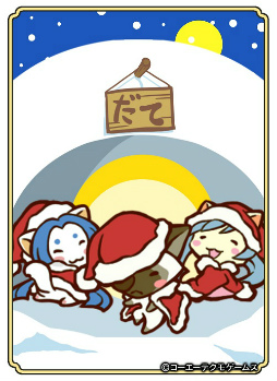 画像ギャラリー No.009のサムネイル画像 / 「のぶニャがの野望」剣の達人アップデートが実施,ミャーもと武蔵が煌で登場