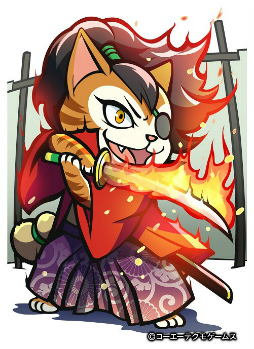 画像ギャラリー No.014のサムネイル画像 / 「のぶニャがの野望」剣の達人アップデートが実施,ミャーもと武蔵が煌で登場