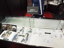 画像ギャラリー No.003のサムネイル画像 / 【超会議2】企業ブースを出展しているビデオゲームメーカー各社をフォトレポート その2