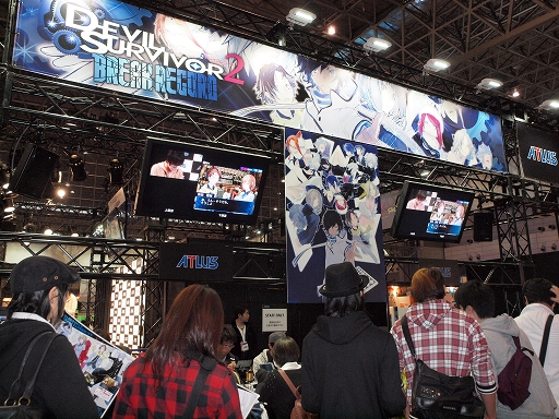画像ギャラリー No.004のサムネイル画像 / 【超会議2】企業ブースを出展しているビデオゲームメーカー各社をフォトレポート その2