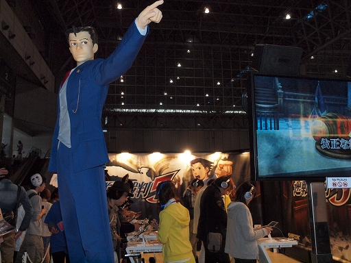 画像ギャラリー No.010のサムネイル画像 / 【超会議2】企業ブースを出展しているビデオゲームメーカー各社をフォトレポート その2